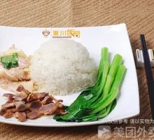 Shredded Chicken with Chicken Kidney Rice
