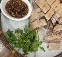 Zhanjiang Salt-Rubbed Goose