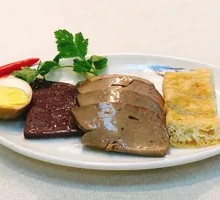 Goose Liver Rice