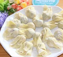 Leek and Pork Dumplings
