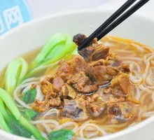 Beef Shank Dumpling Noodles