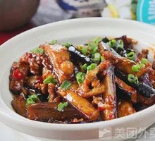 红烧茄子小炒