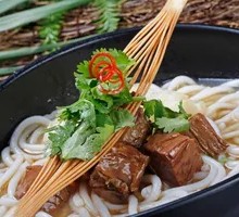 Clear Soup Beef Rice Noodles
