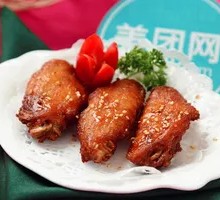 New Orleans Grilled Chicken Wings