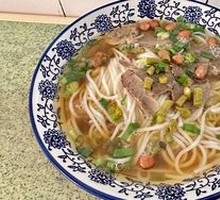 Guilin Char Siu Noodles