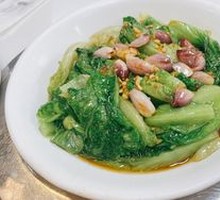 Red Onion Dressing Lettuce
