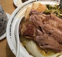Lion Head Goose Rice