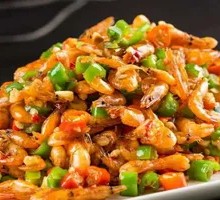 Green Pepper River Shrimp