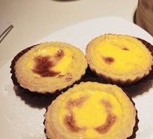 Crispy Egg Tart