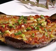 Golden Garlic Roasted Eggplant