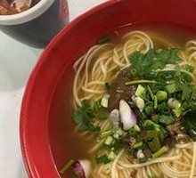 Braised Beef Brisket Noodles
