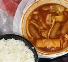 Kimchi Jjigae
