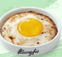 Tender Fried Egg