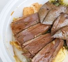 Goose Meat and Foie Gras Rice