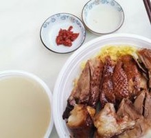 Lion Head Goose Meat and Pig Trotter Rice