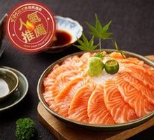Big Satisfaction Salmon Sashimi