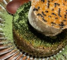 Matcha Lava Cake