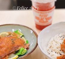 Mapo Tofu Pork Cutlet Rice