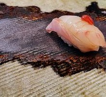Tuna Sushi