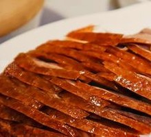 Premium Four Seasons Roast Duck