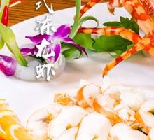 Cantonese-Style Cold Lobster