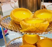 Farmhouse Egg Tart