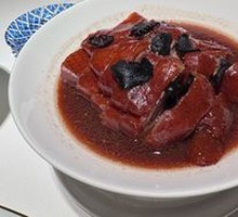 Black Truffle Soup-Injected Crispy Roast Goose