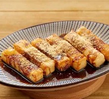 Brown Sugar Rice Cake