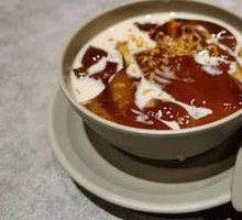 Coconut Amber Ice Jelly