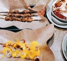 Coconut Pandan Ice Jelly