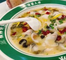 Chef's Sour Cabbage Fish