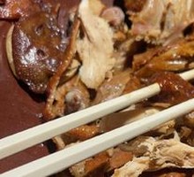 Northeastern Fruitwood Smoked Chicken