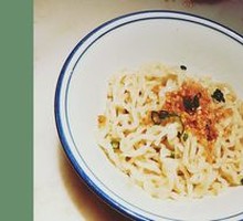 Ke Siao Pickled Noodles