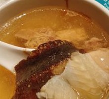 Sea Emperor Soup