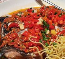 Old Jar Chopped Chili Steamed River Fish Head