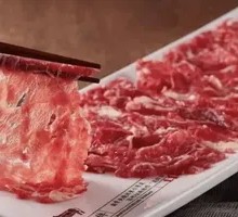 Beef with Vegetables