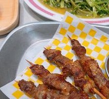 Fragrant Beef Skewers
