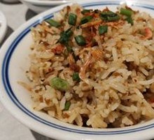 Preserved Turnip Rice