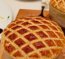 Crispy Pastry Baked Goat Milk