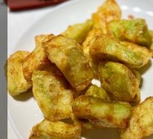 Yunnan Glacier Eggplant