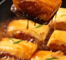 Heyuan Chetian Tofu Stew