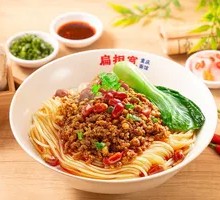 Traditional Zhajiang Noodles