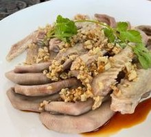 Shagiang Pig Trotter