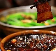 Steamed Pork Belly with Fermented Soybean Paste