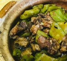 Bitter Melon and Pork Rib Stew