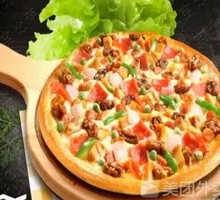 Walnut and Chicken Pizza