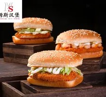 Seafood Triple Burger