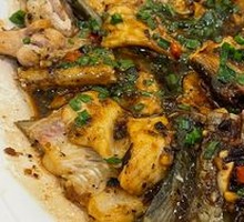 Sea Catfish Sashimi