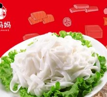 Rice Noodles