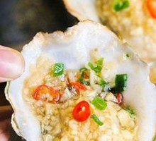 Grilled Oysters